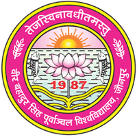 IEEE Student Branch UNSIET