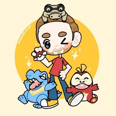 Shocari | Gecqua Gang