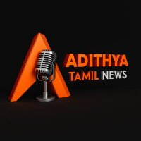 Adithya tamil news