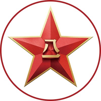 China Military Bugle