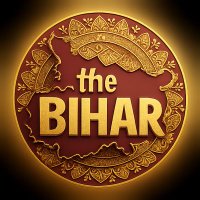 The Bihar