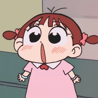 ชิเมโจได๋มาเเล้ว