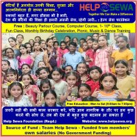 Help Sewa Foundation