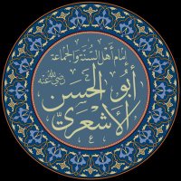 إسماعيل القمر