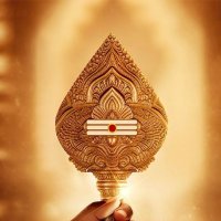 அந்தகன்