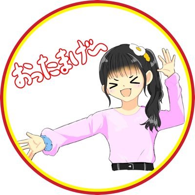 波乗りもっち(kou)@ちょず