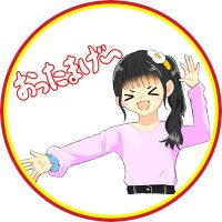 波乗りもっち(kou)@ちょず