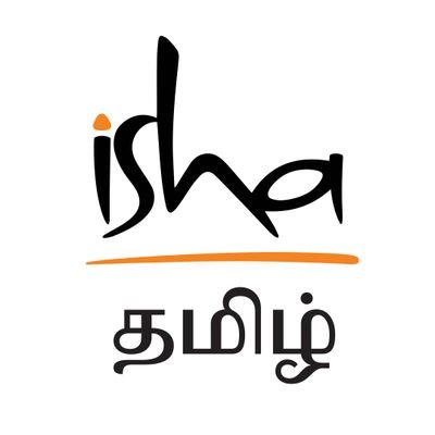 Isha Tamil