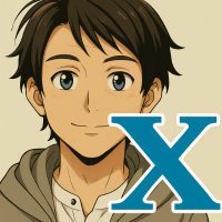 いけ＠XとAIで素敵な世界へ