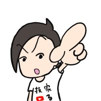 スズ兄@技家る-ちゃんねるの人