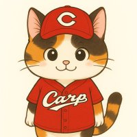 札幌東洋カープ（現地観戦：0勝0敗）