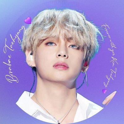 BTS V HOTRENDS 💜 BORAHAE TAEHYUNG 💜