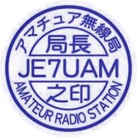 JE7UAM@atsuo