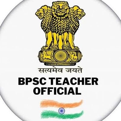 𝐓𝐑𝐄 𝐔𝐏𝐃𝐀𝐓𝐄