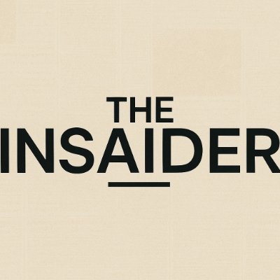 The insAIder