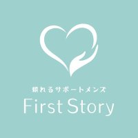 First Story