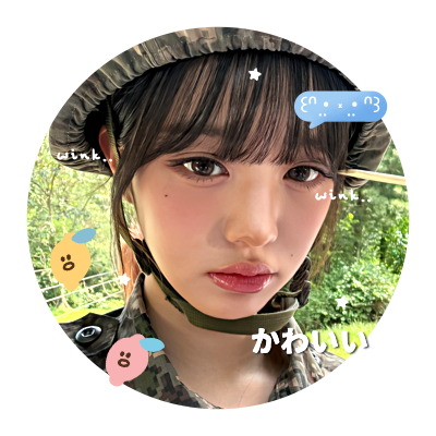 lail ! 🍋‍🟩⭐