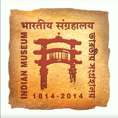 Indian Museum