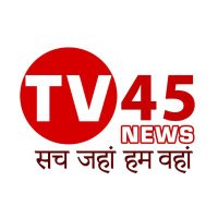 TV45 - Bihar Jharkhand