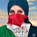 🇵🇸✌🇾🇪Hanan Al fashg حنان الفاشق