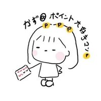 かず🐨👸LiSAｯ子(ポイント大好きマン)りのちーず໒꒱🍊🌈📢🐟
