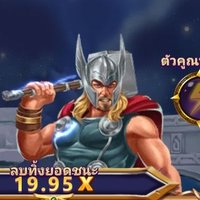 🎰หัวจ่ายโค้ดฟรี🎰