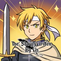 The Story Written By Us