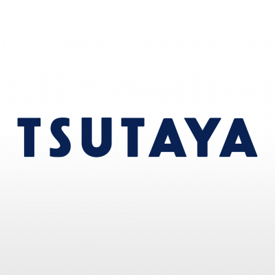 TSUTAYA 音楽/映像インフォメーション