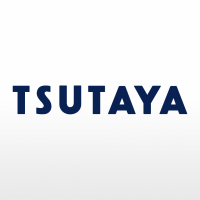 TSUTAYA 音楽/映像インフォメーション