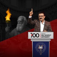 Don Bosco தமிழ்நாட்டை தலைகுனிய விடமாட்டேன்!