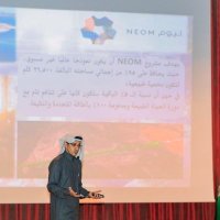 Dr.Naif Altoom🇸🇦