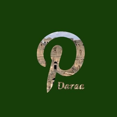 DARAA PINTEREST