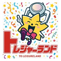 トレジャーランド高岡店