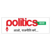 Politicswala