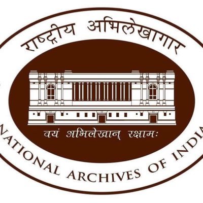 National Archives of India