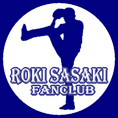 佐々木朗希選手を応援する会