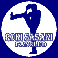 佐々木朗希選手を応援する会