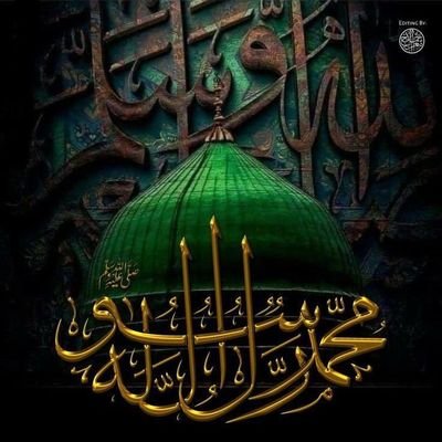 AZAD SAMAJ INQUILAB MOVEMENT