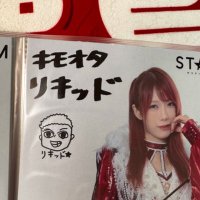 リキッド_KMOT🏧