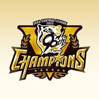 前川センターオーバー🐯