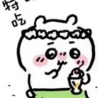 chiiki（^・ᴥ・^ ੭ 💀