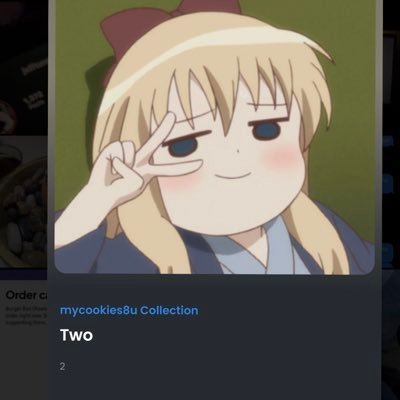 みずほ@音楽LOVER