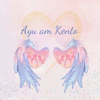 🪞Ayu am Kento ver2.0˚₊‧꒰ა💗🫟 🪞✨🎄
