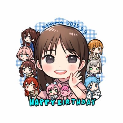 加隈亜衣(かくまあい)