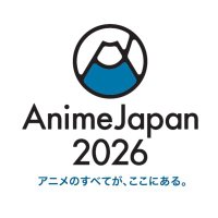 AnimeJapan 2026