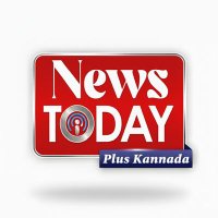 News Today Plus Kannada
