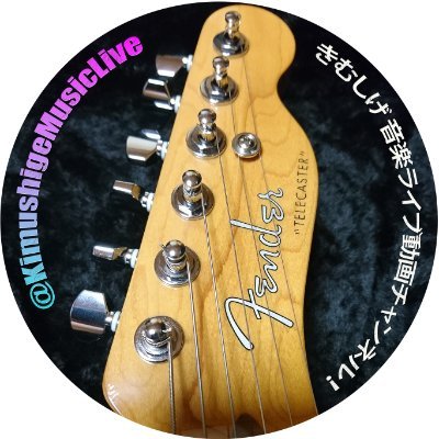 🌲きむしげ🌳🌸😊