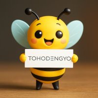 東邦電業株式会社