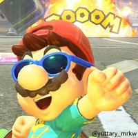 おいでよ マリカワの沼