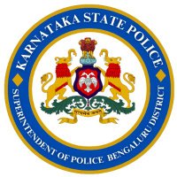 SP Bengaluru District Police
